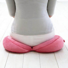 Load image into Gallery viewer, Ergonomic Hip Cushion Posture Corrector